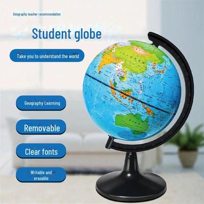 High-Definition AR Globe: Illuminated Geography Teaching Tool for Students