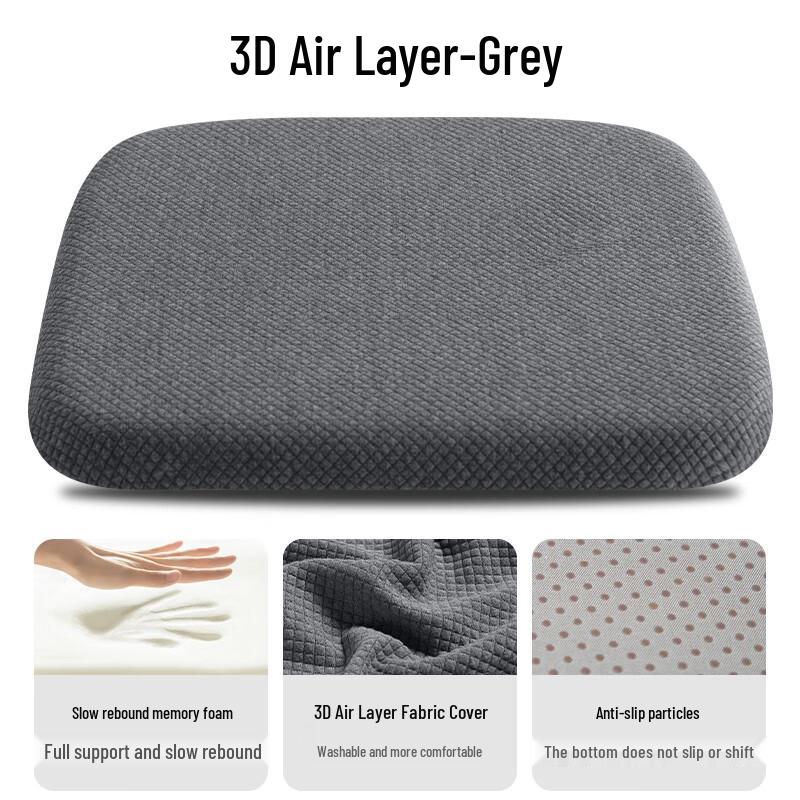 Xieyu Memory Foam Chair Cushion