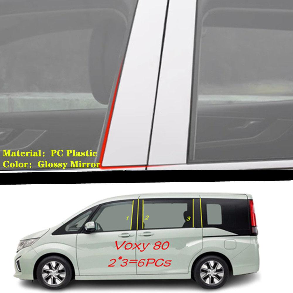 Car TPU/Glossy Mirror Pillar Post Cover Door Trim Window Molding Sticker Accessories For Toyota Noah/Voxy 80/Esquire 2014+