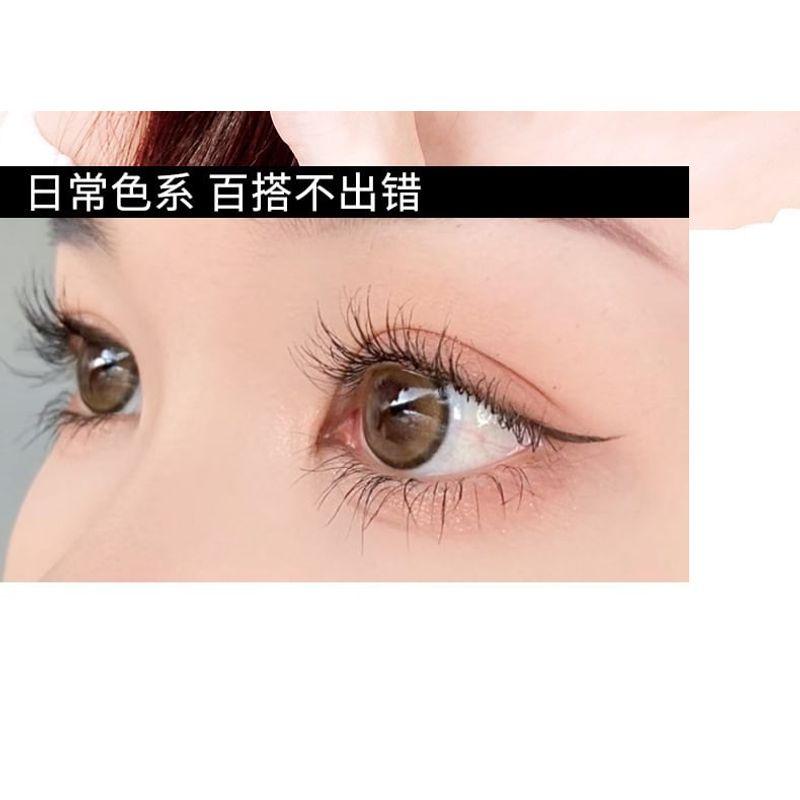 xixi - Warm & Curly Mascara - 2 Colors