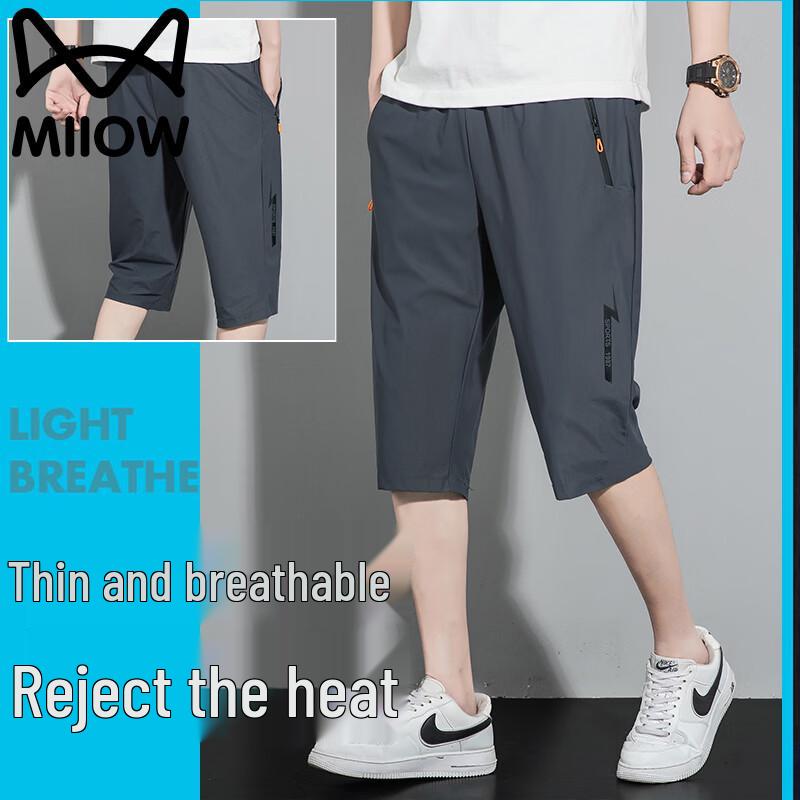 MiiOW Men s Summer Ice Silk Loose Casual Sport Shorts 3XL