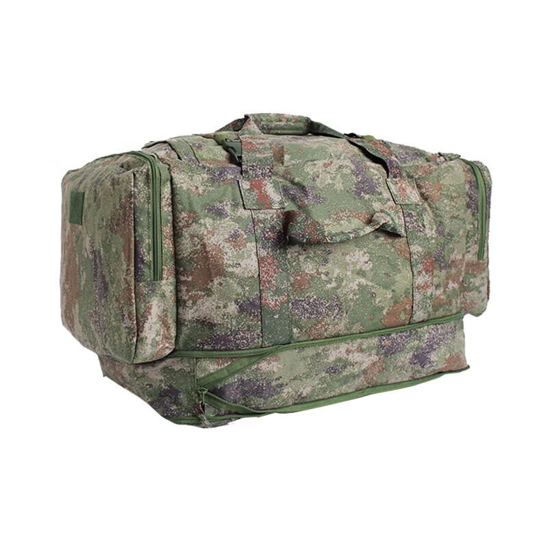 

Assaulter 21 Portable Expandable Waterproof Carry Bag