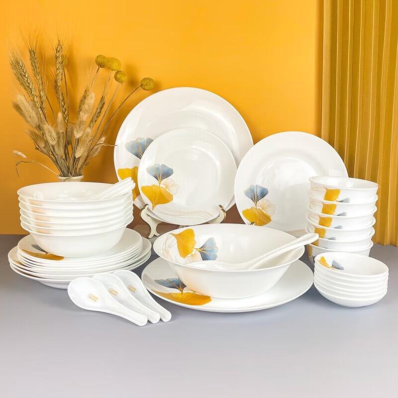 Corning Ice Brew Exquisite Golden Ginkgo 38-Piece Dinnerware Set