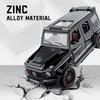 1:24 G800 High Simulation Diecast Metal Alloy Model car Sound Light Pull Back Collection Kids Toy Gift