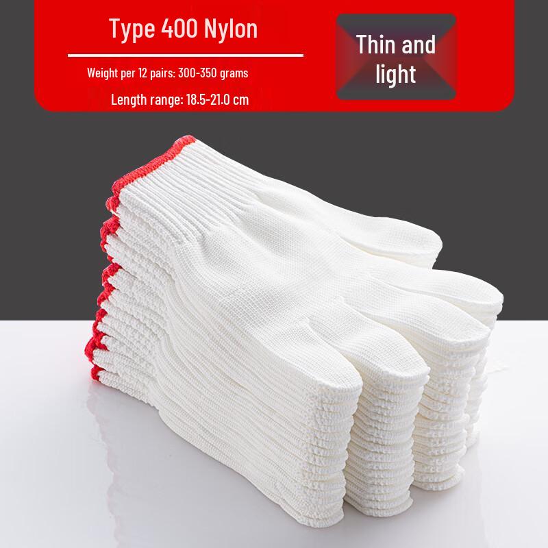 

Senyan Dotted Grip Work Gloves