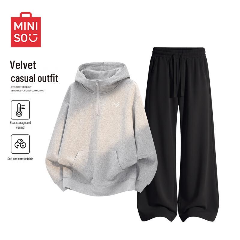 MINISO Men's Fleece-Lined Hooded Sportswear Set