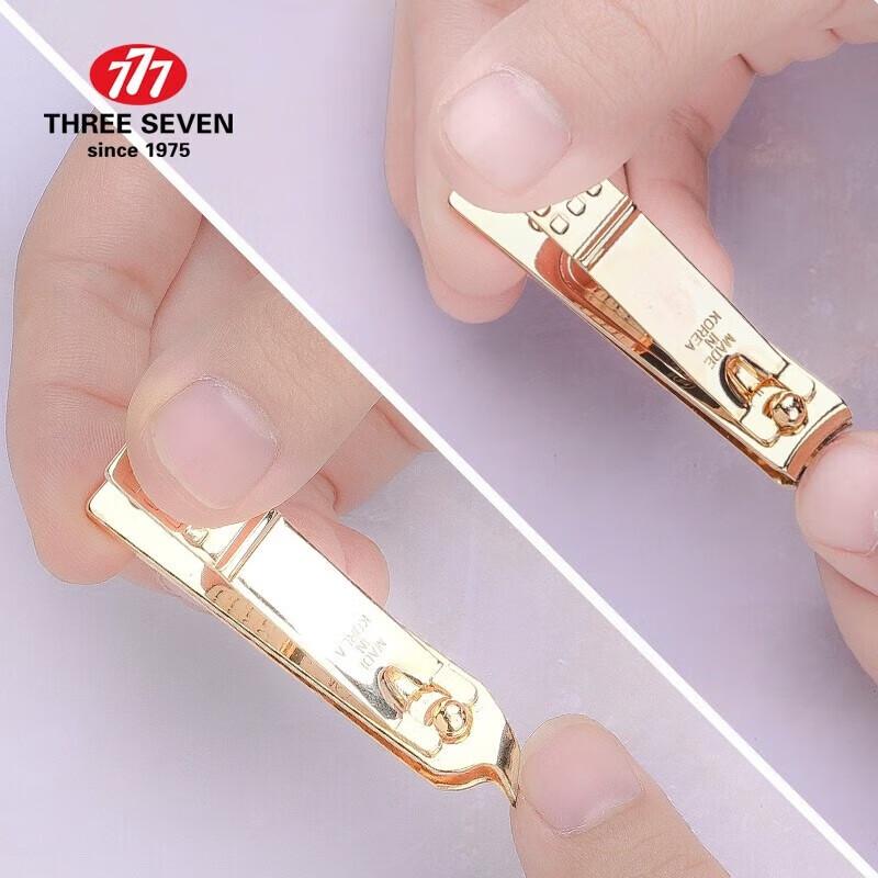 THREE SEVEN Nail Clipper Manicure Set