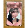 Used TWICE STRATEGY POPUP SEOUL LUCKY DRAW MOMO PHOTOCARD