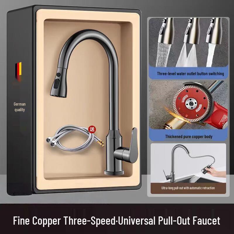 Oein All-Copper Kitchen Faucet with Pull-out Sprayer