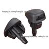 EC01-67-50YA: Windshield Washer Nozzle for Mazda 3 & 6