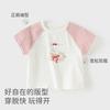 Davidella Girls' Antibacterial T-shirt Summer Outfit New Baby Short Sleeved Top Children's Trendy Base Shirt