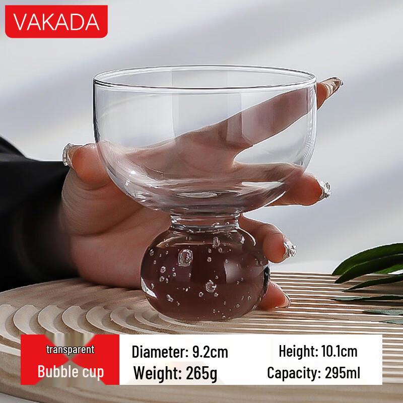 VAKADA Bubble Bottom Glass Beverage Tumbler