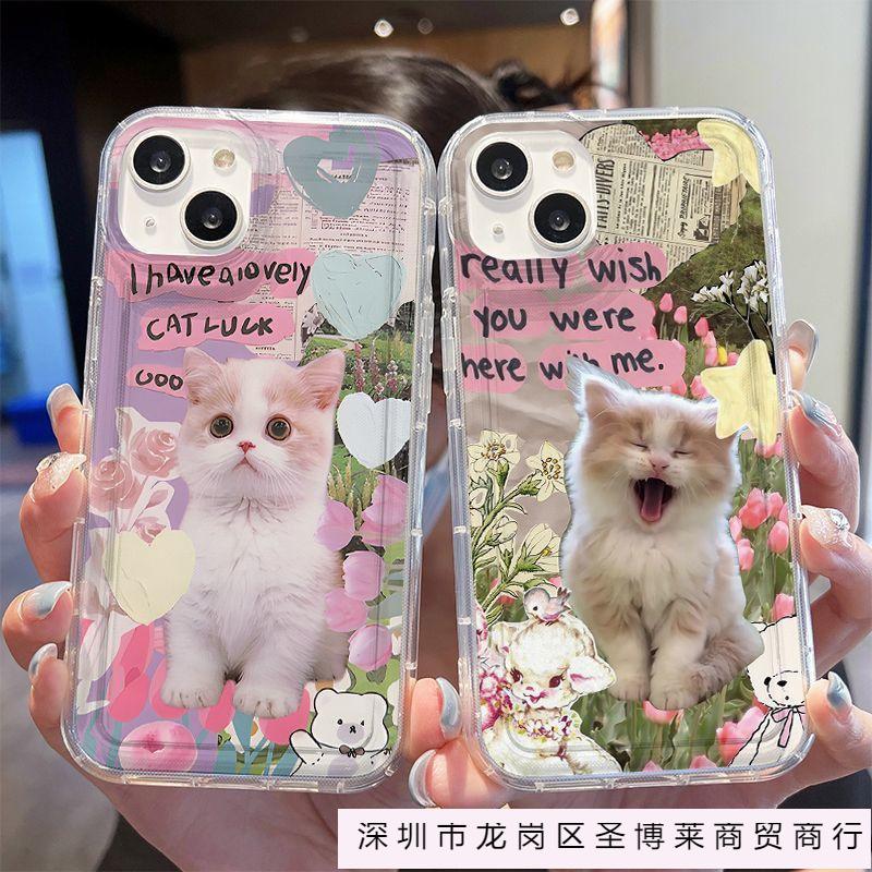 Applicable to Apple 15 mobile phone case 13 protective case iPhone14promax silicone advanced sense factory niche new model