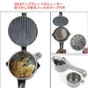 GiDoKe Manual Juicer, Handheld Juicer, Orange Squeezer, Home and Commercial Use, Fruit Juicer, Lemon Squeezer, Low Temperature Cooking (8.5*30*10.5cm)
