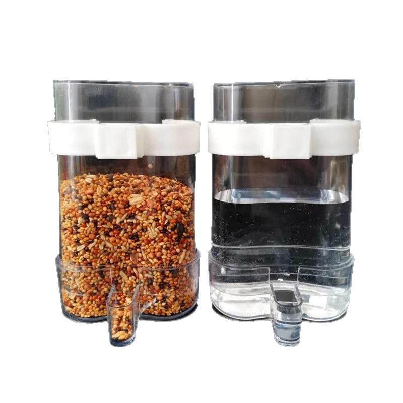 Newcomer Exclusive: Parrot Automatic Feeder & Waterer - 0.01 Free Shipping