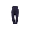 Nike SPORTSWEAR TECH PACK Knitted Sweatpants Men's Blue BV4640-498