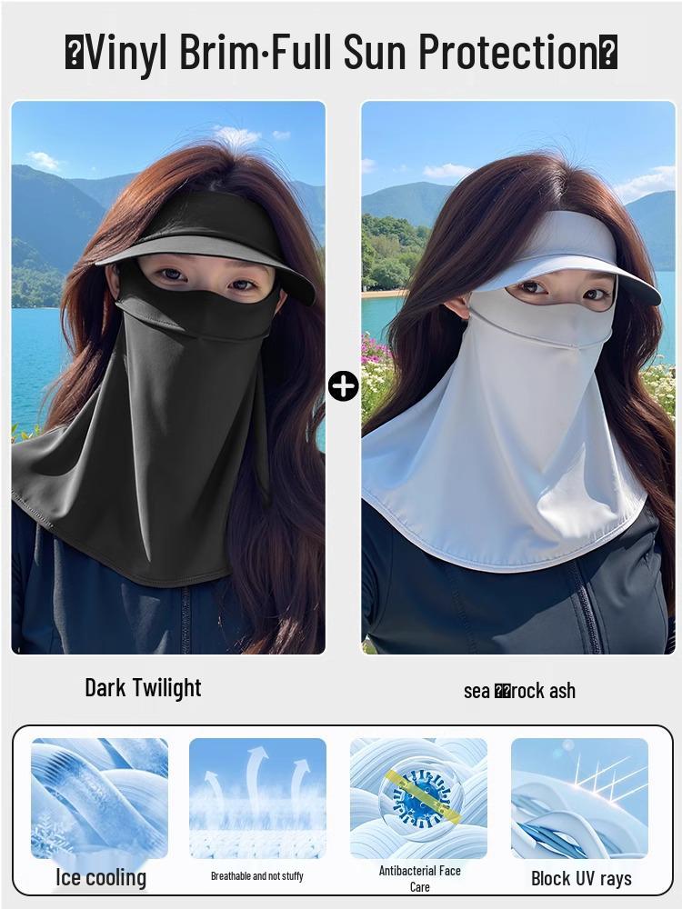 Mască de protecție solară pentru față completă din mătase de gheață cu protecție UV pentru femei, pentru condus și ciclism