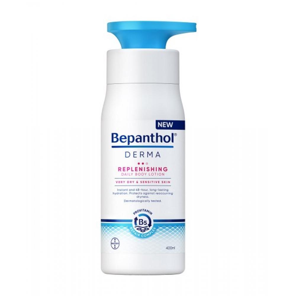 Bepanthol Derma Replenishing Daily Body Lotion 400ml X 1 none