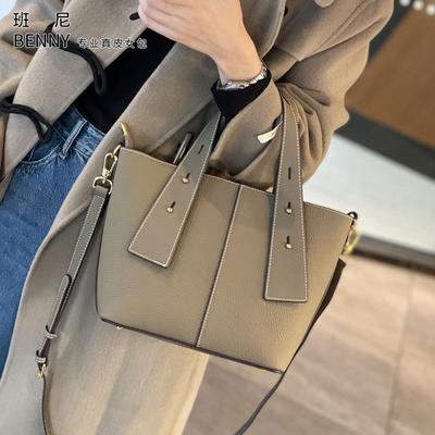 Echte Leder-Damenhandtasche, neue trendige Handtasche mit großem Fassungsvermögen, modische und vielseitige Tote Bag, hochwertige Umhängetasche