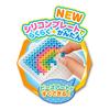 Kawada Perler Beads Colorful Crystal DX 80-54332