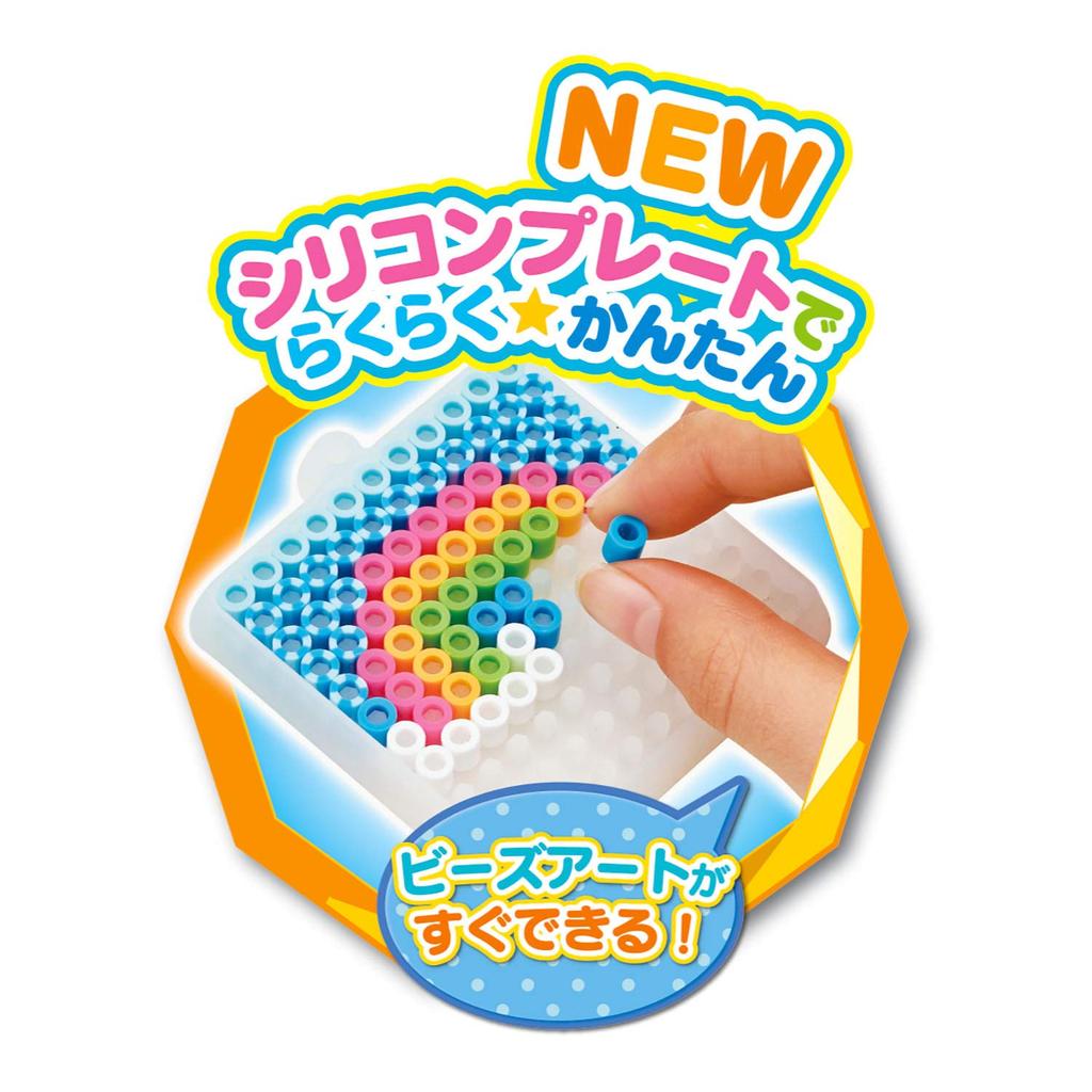 Kawada Perler Beads Colorful Crystal DX 80-54332