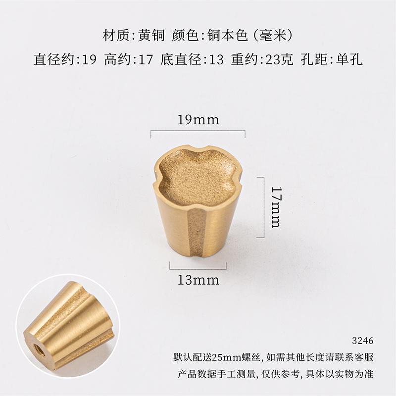 

New Chinese Brass Handle Pair Handle Furniture Hardware Cabinet Pulls Drawer Knobs Kitchen Accessories Bedroom Wardrobe Handle
