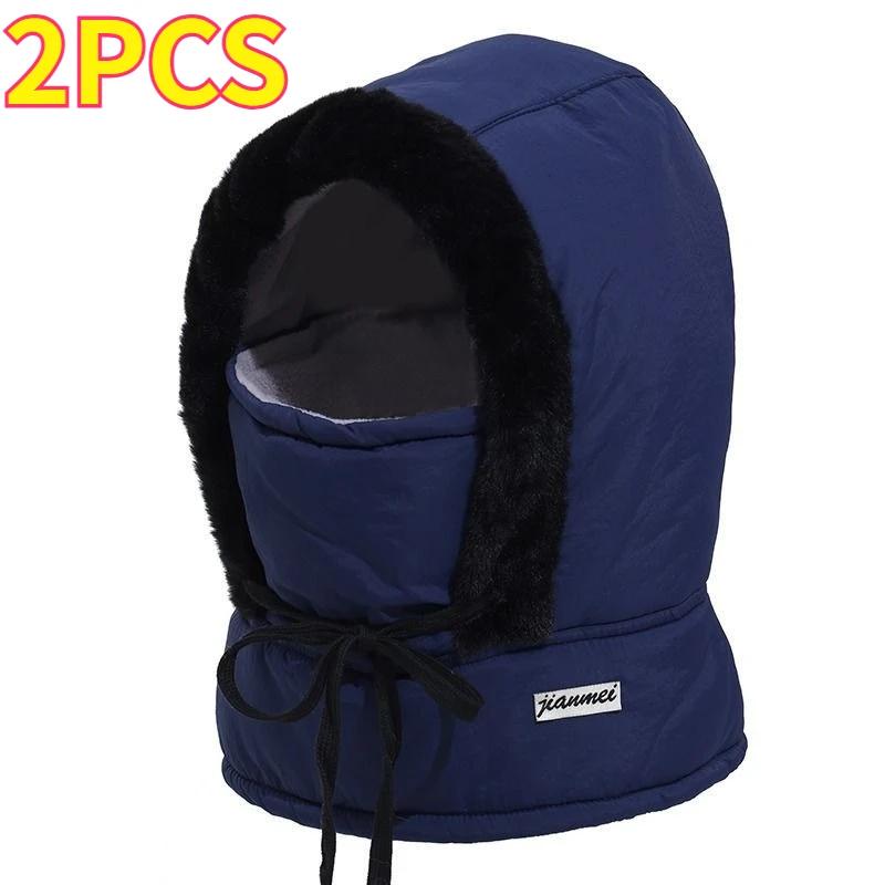 Ear Protection Winter Hat Men Women Thick Velvet Trapper Hat Windproof Thermal Fleece Lined Cold Weather Outdoor Headwear