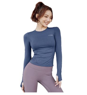 Long Yoga Training Sweat Quick Fitness Stretch B [Yubi] Sportswear, Sleeve, Wear, T-Shirt, Slim, Women's Top, Sports, Gym, T-shirt, Absorbent, Drying,
