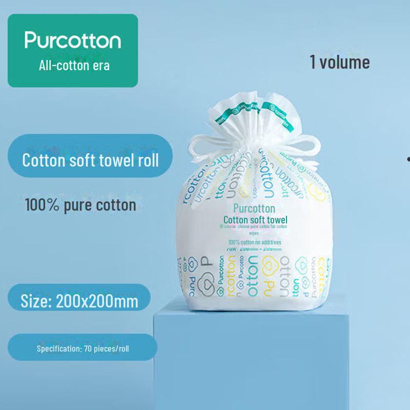 Authentic Pure Cotton Disposable Face Wash Towels - Soft, Gentle Cleansing Towels with Free Shipping