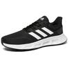 adidas Showtheway 2.0 Čierne Biele Unisex Tenisky Core-Black Cloud-White GY6348