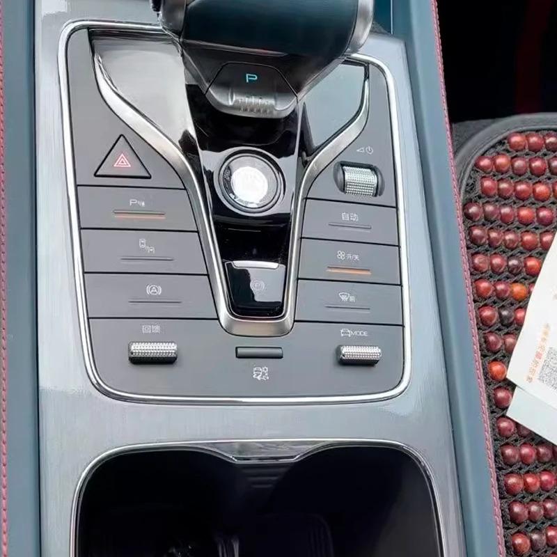 For BYD Atto 3 Yuan Plus 2023 2024 2025 Car Interior Center Console Transparent TPU Protective Film Anti-scratc Film Accessories
