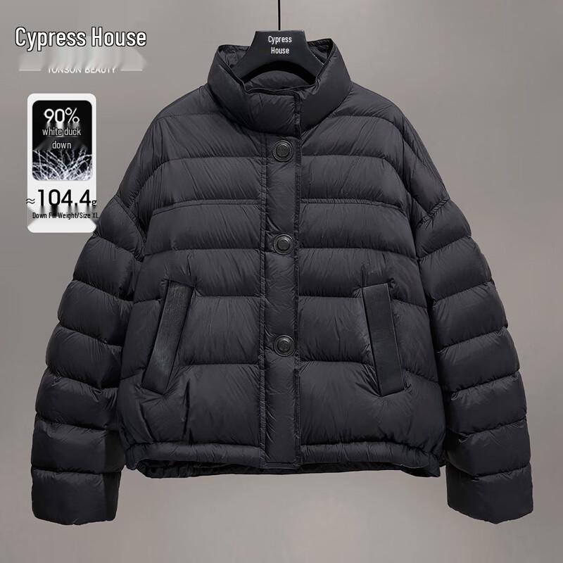 

Si Baishe Women s Loose Fit Stand Collar Short Down Jacket L
