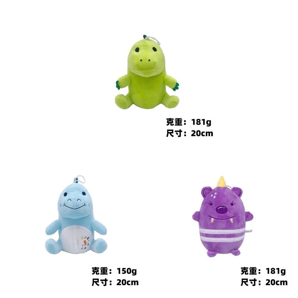 Moriah Elizabeth Deep Dinosaur Plush Toy Puppet Children's Gift Customized Short Plush Animal Filled Pp Cotton