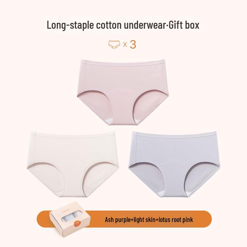 

Трусы-слипы Fuli для девочек из синьцзянского хлопка, антибактериальные, дышащие M (95-115 lbs)