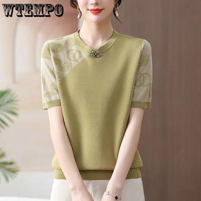 Summer T-shirt Short Sleeved Ice Silk Shirt Middle-aged Women's Western-style Knitted Top Base Shirt