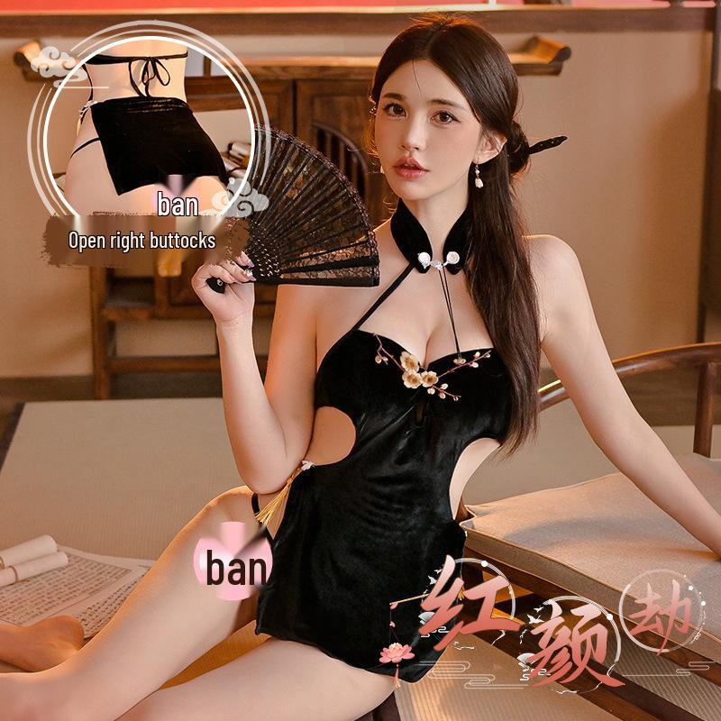 Jiuli Qingchuan Sexy Slit Qipao - High-End Halter Backless Embroidered Lingerie