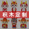 Building Block Hammer Metal HeadSmall Hammer Assembly and Arrangement Building Block Auxiliary Tool