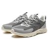 Anta Cushioning Slip Resistant Abrasion Resistant Breathable Lightweight Low Top Running Shoes Men's Gray 912235527-3