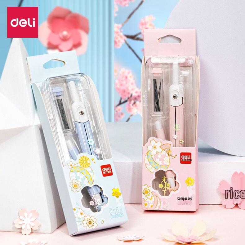 

Sakura Metal Compass & Automatic 0.5 Lead Holder 2B Exam Portable