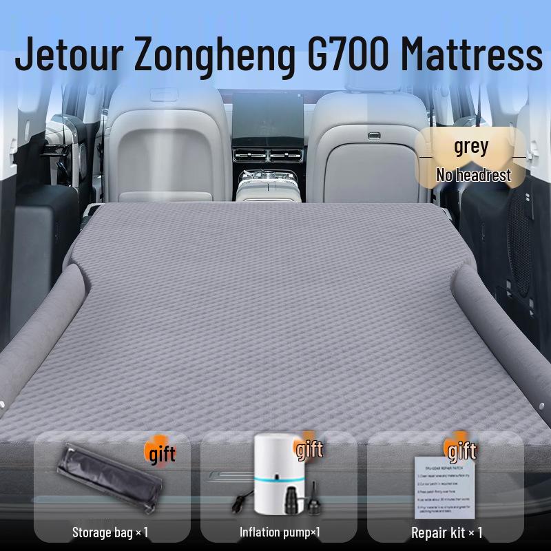 Paris Car Bed Mattress: Inflatable Rear Seat Sleeping Pad and Trunk Air Cushion Standard
