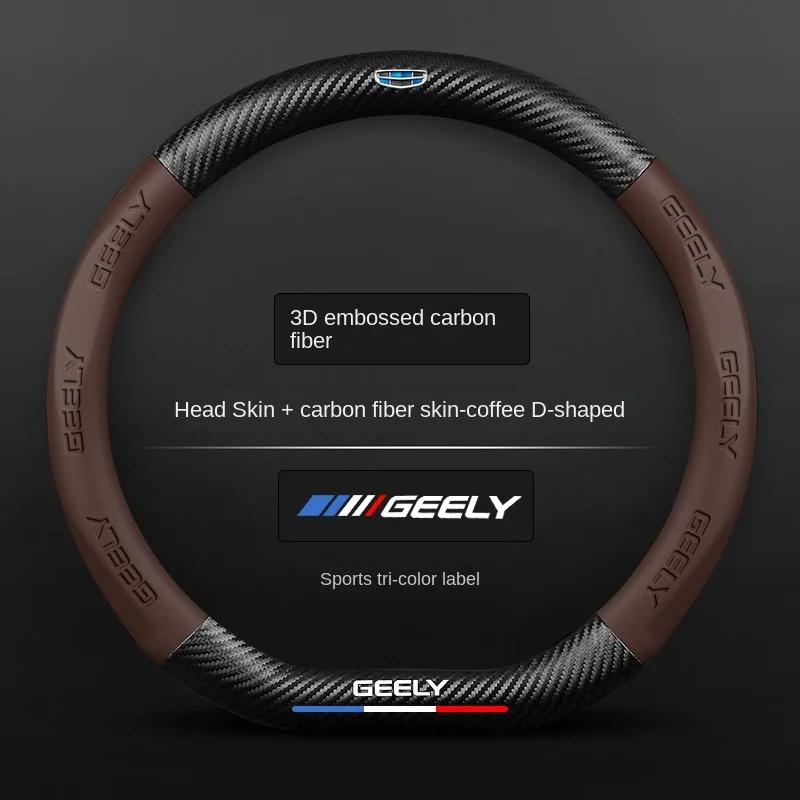 Für Geely Geometry C Monjaro Coolray Tugella GX3 Atlas Emgrand EC7 GC6 GC9 CK EC8 Carbonfaser Leder Auto Lenkradabdeckung