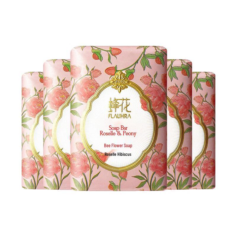 Bee & Flower Roselle Peony Multi-functional Soap