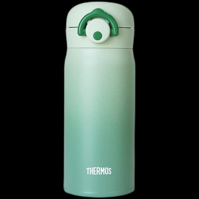 Thermos JNR-351 Gradient Portable Insulated Bottle 350ml