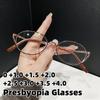 Neue stilvolle Ovalrahmen-Brille gegen blaues Licht für Alterssichtigkeit, ultraleicht, hochauflösende Lesebrille Dioptrien 0 bis +4.0