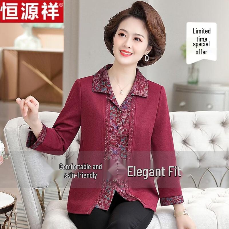 Hengyuanxiang Women s Floral Fake Two-Piece Top 5XL