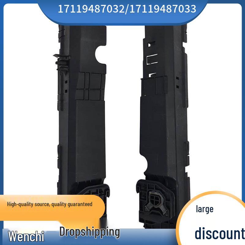 

17119487032/17119487033: Compatible BMW 3 Series F30LCI Radiator Support Left 17119487032