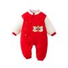 Winter Jumpsuit: Chinese-Style Festive Outfit for Infant and Toddler's First Birthday or New Year