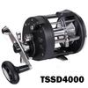 New Trolling Fishing Reels 3000 4000 Casting Reel Max Drag 28kg Fishing Tools for Saltwater Sea Fishing Pesca