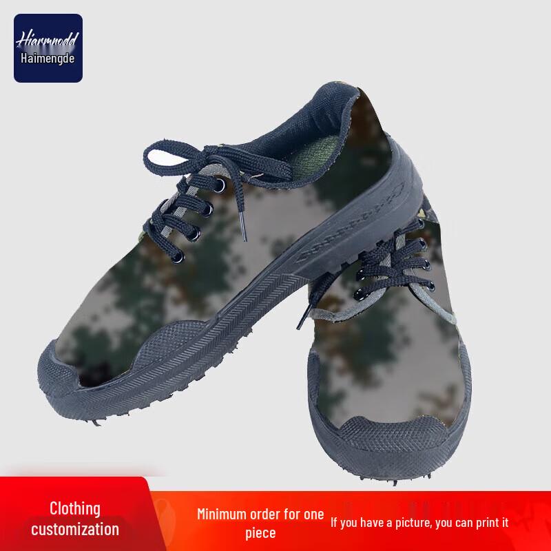 HIARMNODD Unisex Camouflage Work & Training Canvas Shoes EU 41