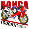 1:9 Honda CBR 1000RR-R FIREBLADE SP Toy Motorcycle Model Music Light Alloy Diecast Vehicle Model Toys  Essential Ornaments